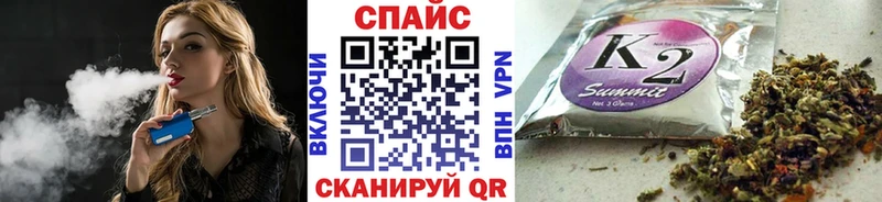 БУТИРАТ Butirat  Новоаннинский 