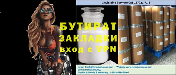 кокаин колумбия Балабаново
