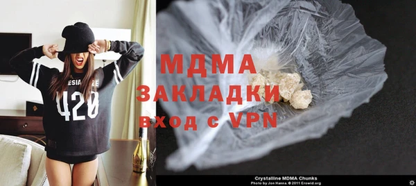 гашиш Семилуки