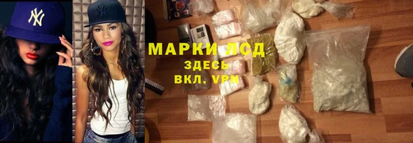 a pvp Арсеньев
