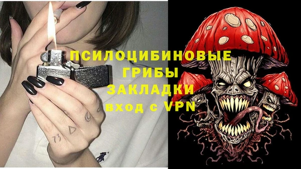 мефедрон VHQ Армянск