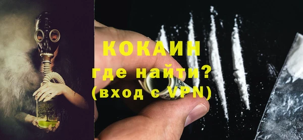 крисы Аркадак