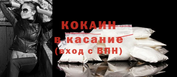 синтетический гашиш Баксан