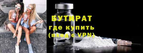 a pvp Арсеньев