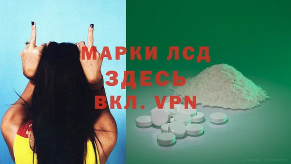 a pvp Арсеньев
