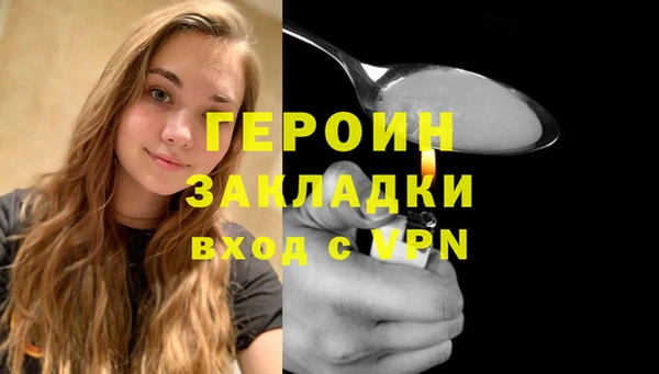 a pvp Арсеньев