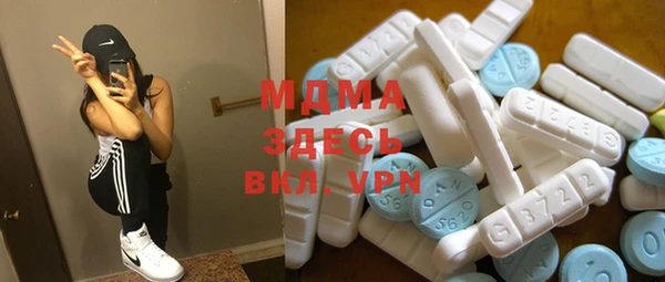 крисы Аркадак
