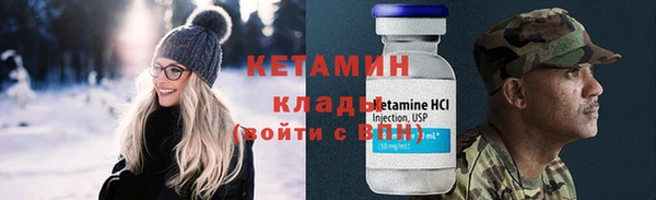 крисы Аркадак