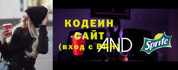 кокаин колумбия Балабаново