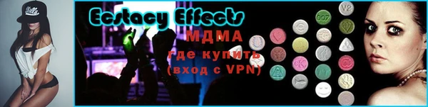 a pvp Арсеньев