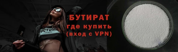 крисы Аркадак