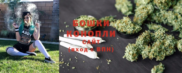 соль курить ск Балахна