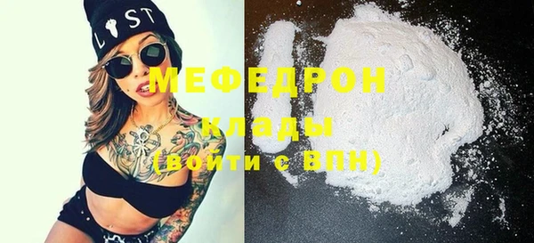 кокаин колумбия Балабаново