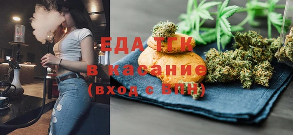 кокаин колумбия Балабаново
