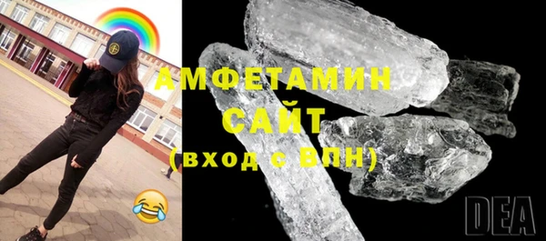 крисы Аркадак