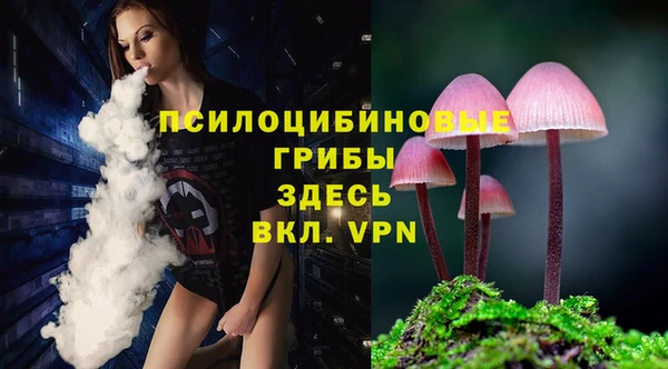 мефедрон VHQ Армянск