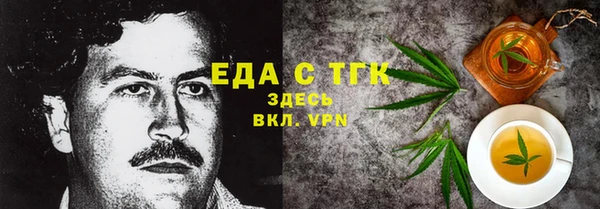 дживик Семикаракорск