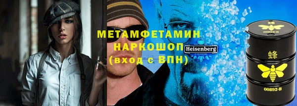 a pvp Арсеньев