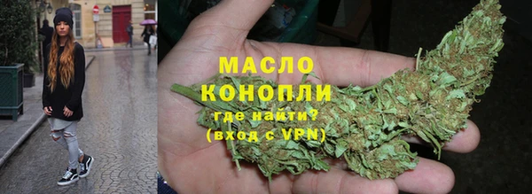 a pvp Арсеньев