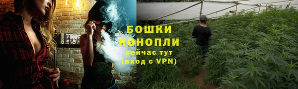 соль курить ск Балахна