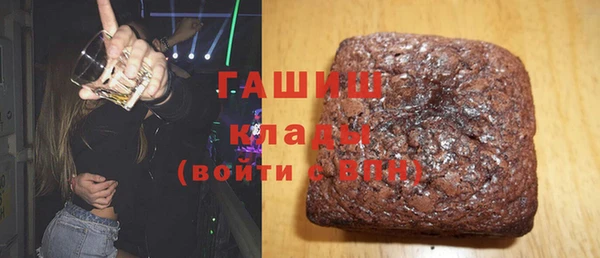 крисы Аркадак