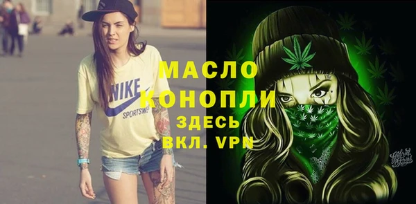 синтетический гашиш Баксан