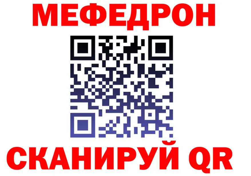 АМФ VHQ ссылки мориарти OMG Новоаннинский