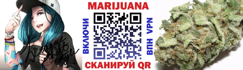 Бошки марихуана OG Kush  Новоаннинский 